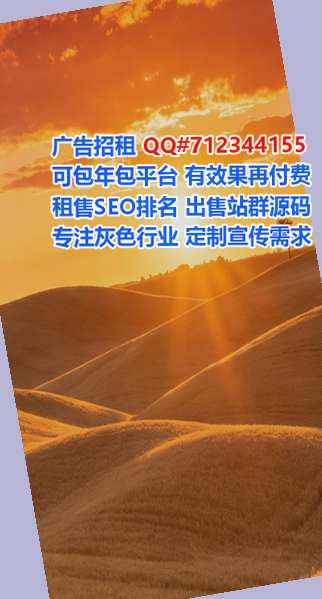 民勤试管化工事务所